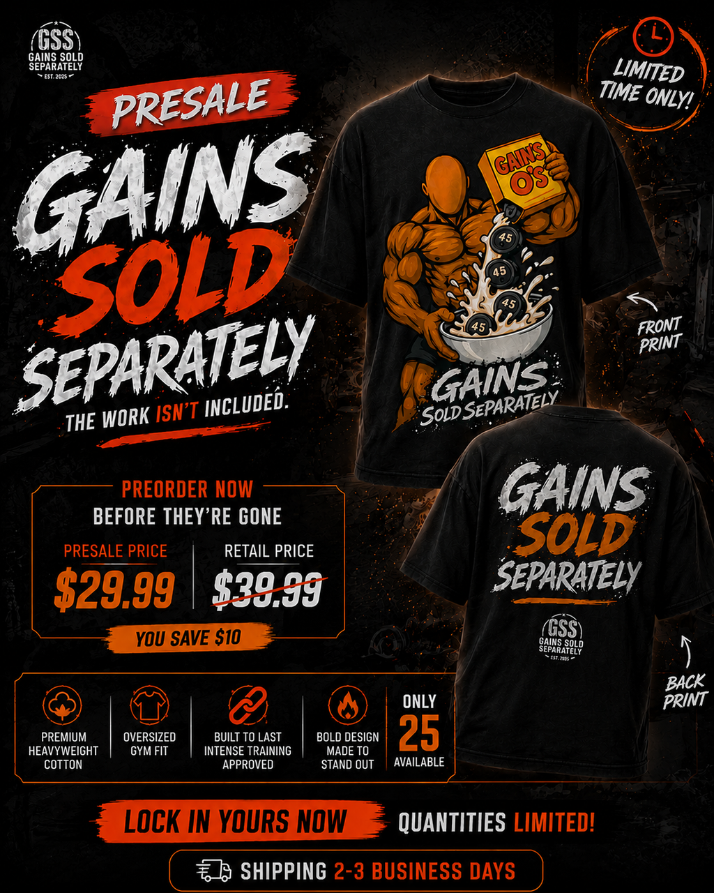 Gains Sold Separately Presale